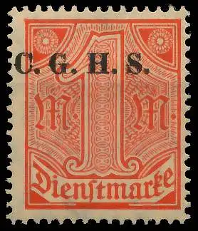 OBERSCHLESIEN DIENST Nr 16III ungebraucht 4D05DA