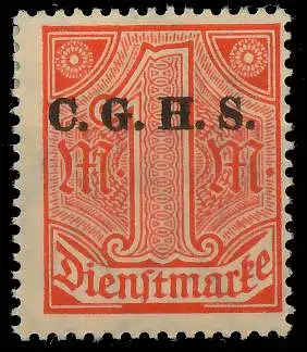 OBERSCHLESIEN DIENST Nr 16III ungebraucht 4D05F6