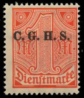 OBERSCHLESIEN DIENST Nr 16III postfrisch 4D0602