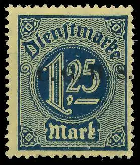 OBERSCHLESIEN DIENST Nr 17III postfrisch 4D0856