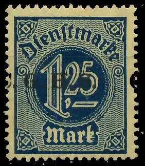 OBERSCHLESIEN DIENST Nr 17III ungebraucht 4D083E