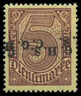 OBERSCHLESIEN DIENST Nr 20cX ungebraucht 4D65E2