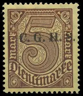 OBERSCHLESIEN DIENST Nr 20cIII ungebraucht 4D6626