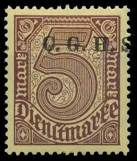 OBERSCHLESIEN DIENST Nr 20cIII ungebraucht 4D6646