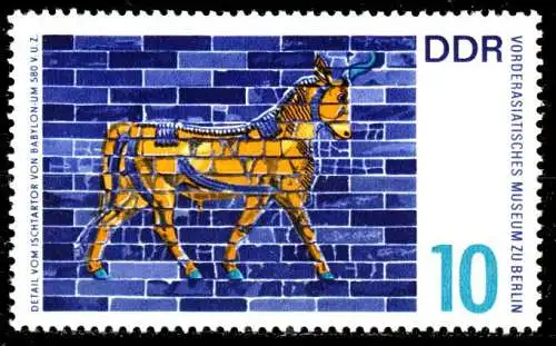 DDR 1966 Nr 1229 postfrisch SFE4C22