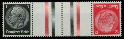 D-REICH ZUSAMMENDRUCK Nr KZ26 postfrisch 4ER STR 7A63E6