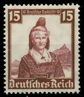 DEUTSCHES REICH 1935 Nr 594 postfrisch 4D6B6A