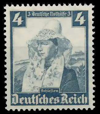 DEUTSCHES REICH 1935 Nr 589 postfrisch 4D6B2A