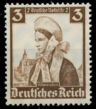 DEUTSCHES REICH 1935 Nr 588 postfrisch 4D6B22
