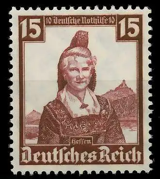 DEUTSCHES REICH 1935 Nr 594 postfrisch 4D6B62