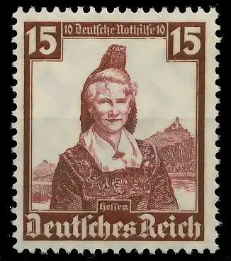 DEUTSCHES REICH 1935 Nr 594 postfrisch 4D6B7E