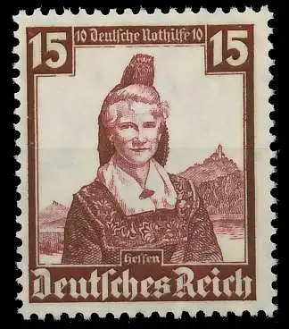 DEUTSCHES REICH 1935 Nr 594 postfrisch 4D6BA2
