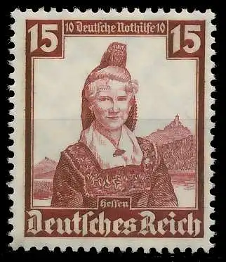 DEUTSCHES REICH 1935 Nr 594 postfrisch 4D6B6E