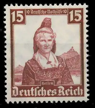 DEUTSCHES REICH 1935 Nr 594 postfrisch 4D6B72