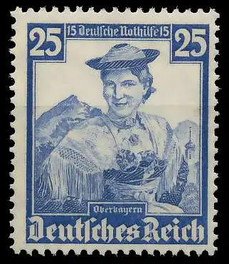 DEUTSCHES REICH 1935 Nr 595 postfrisch 4D6B76