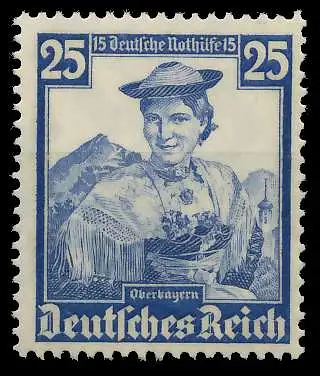DEUTSCHES REICH 1935 Nr 595 postfrisch 4D6B8E
