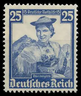 DEUTSCHES REICH 1935 Nr 595 postfrisch 4D6B86