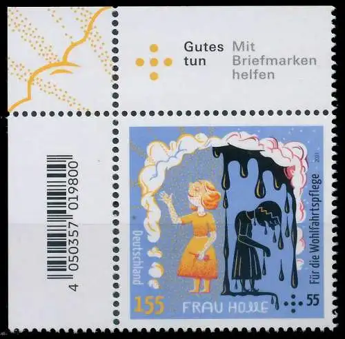 BRD BUND 2021 Nr 3587 postfrisch ECKE-OLI 52906E