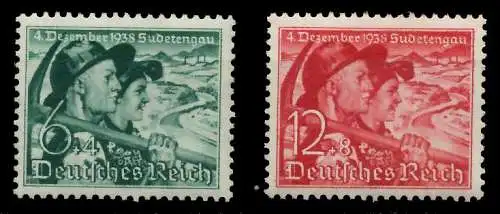 DEUTSCHES REICH 1938 Nr 684y-685 ungebraucht 52BE72