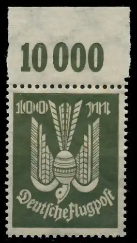 DEUTSCHES REICH 1923 INFLA Nr 266P OR postfrisch ORA 52C172