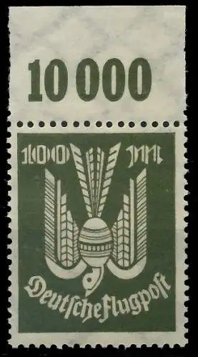 DEUTSCHES REICH 1923 INFLA Nr 266P OR postfrisch ORA 52C176