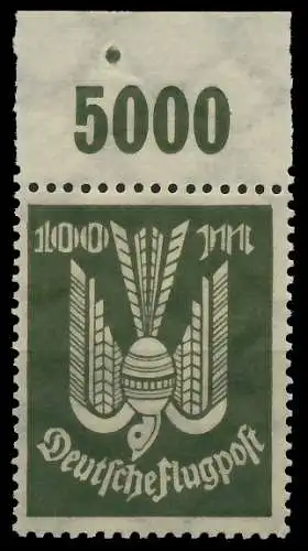 DEUTSCHES REICH 1923 INFLA Nr 266P OR postfrisch ORA 52C1C6