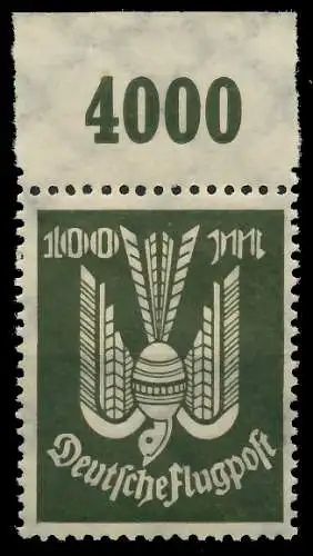 DEUTSCHES REICH 1923 INFLA Nr 266P OR postfrisch ORA 52C1BA