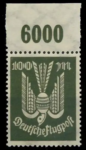 DEUTSCHES REICH 1923 INFLA Nr 266P OR postfrisch ORA 52C1DA