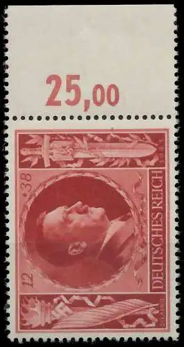 DEUTSCHES REICH 1943 Nr 847 postfrisch ORA 53553A