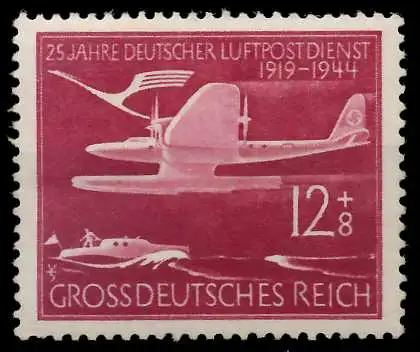 DEUTSCHES REICH 1944 Nr 867 postfrisch S14547A