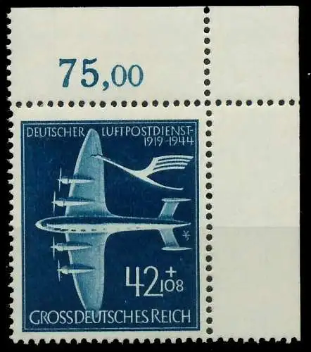 DEUTSCHES REICH 1944 Nr 868 postfrisch ORA 53566E