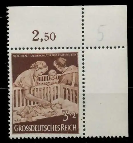 DEUTSCHES REICH 1944 Nr 869 postfrisch ORA 5356A2