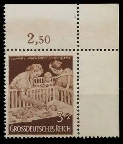 DEUTSCHES REICH 1944 Nr 869 postfrisch ORA 5356BA