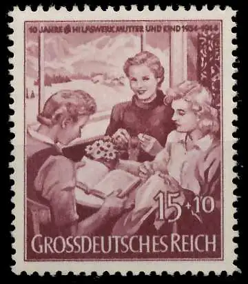 DEUTSCHES REICH 1944 Nr 872 postfrisch S14551A