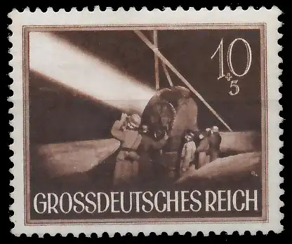 DEUTSCHES REICH 1944 Nr 878 postfrisch S1455B6