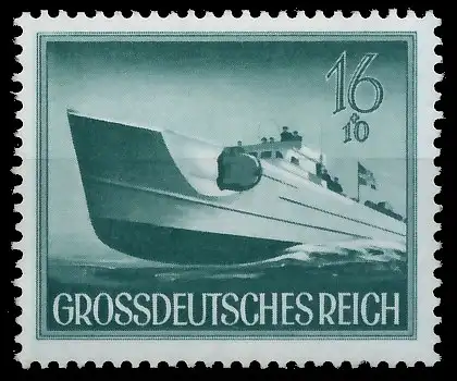 DEUTSCHES REICH 1944 Nr 881 postfrisch S1455D6