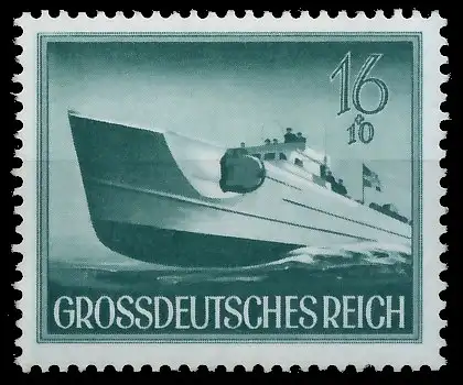 DEUTSCHES REICH 1944 Nr 881 postfrisch S1455DE