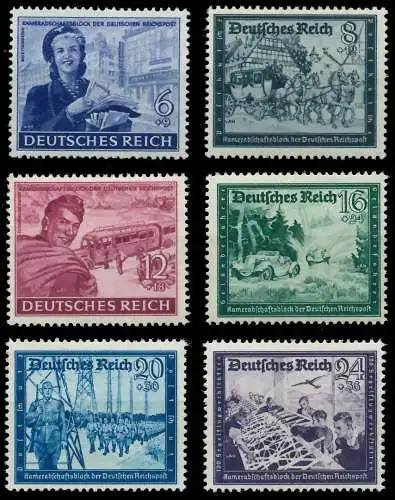 DEUTSCHES REICH 1944 Nr 888-893 postfrisch S1456CA