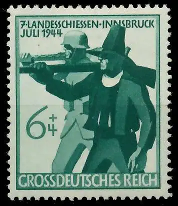 DEUTSCHES REICH 1944 Nr 897 postfrisch S145712