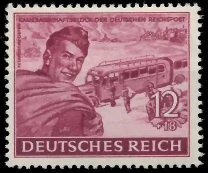 DEUTSCHES REICH 1944 Nr 890 postfrisch S1456DE