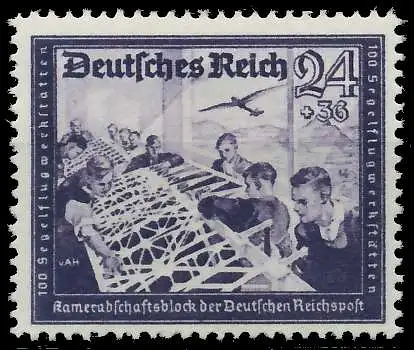 DEUTSCHES REICH 1944 Nr 893 postfrisch S1456F2