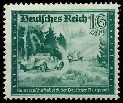 DEUTSCHES REICH 1944 Nr 891 postfrisch S1456EE