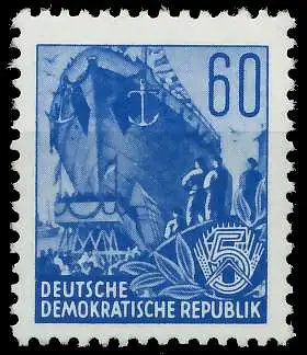 DDR DS 5-JAHRPLAN Nr 377XI postfrisch 53AA82