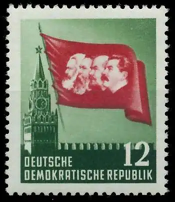 DDR 1953 Nr 346YI postfrisch 53AAE2