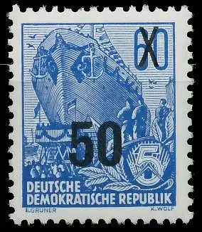 DDR DS 5-JAHRPLAN Nr 441IgXI postfrisch 53AB5A