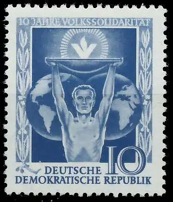 DDR 1955 Nr 484 postfrisch 53ABA6
