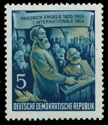 DDR 1955 Nr 485A postfrisch 53ABB6