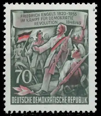 DDR 1955 Nr 490AYII postfrisch 53ABDA