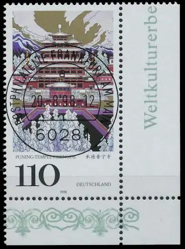 BRD BUND 1998 Nr 2008 zentrisch gestempelt ECKE-URE 552C9A