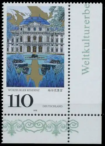 BRD BUND 1998 Nr 2007 postfrisch ECKE-URE 552CA6